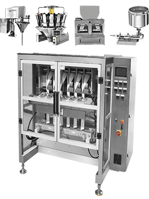 多列包装机组